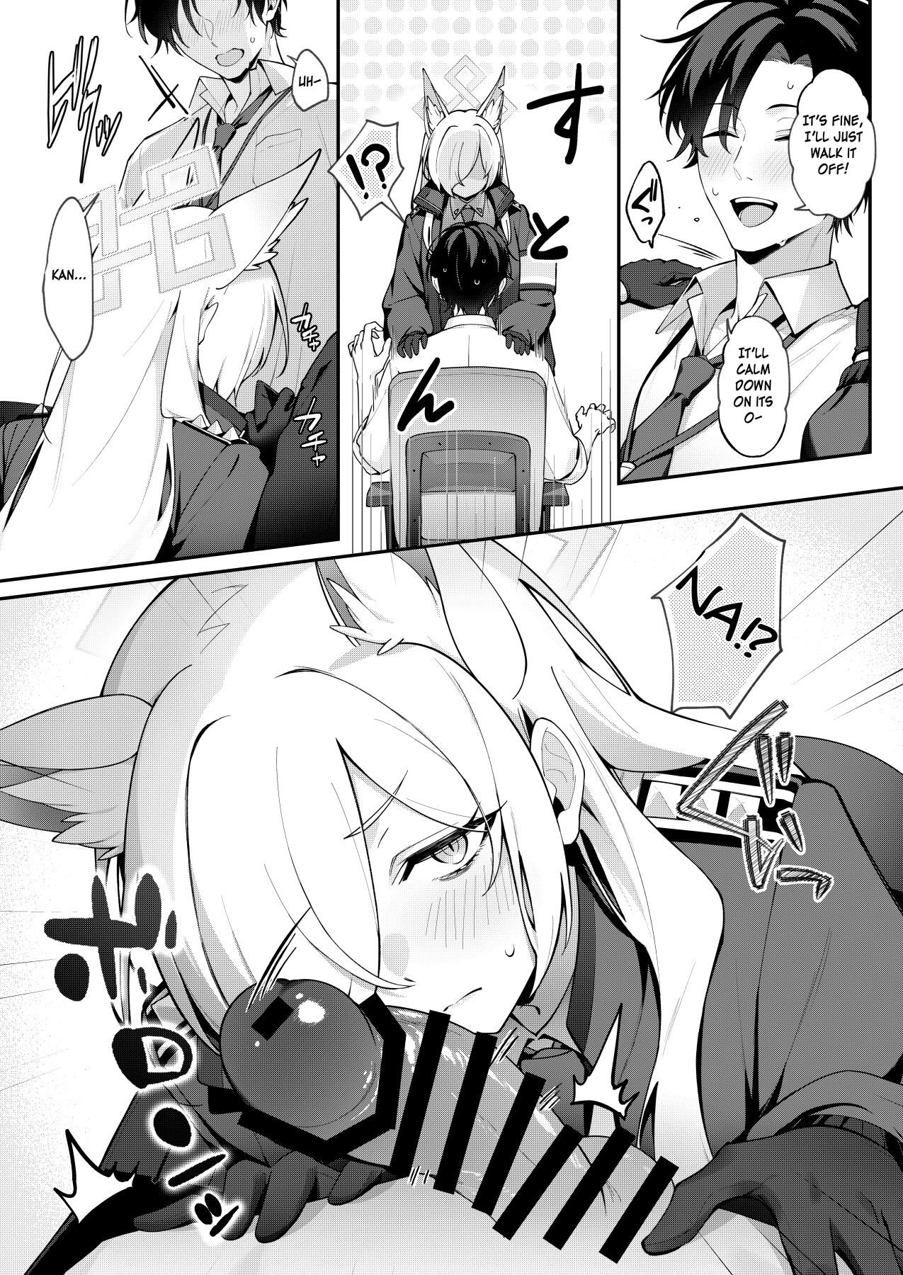 Hentai Manga Comic-Share a secret with Kanna-Read-5